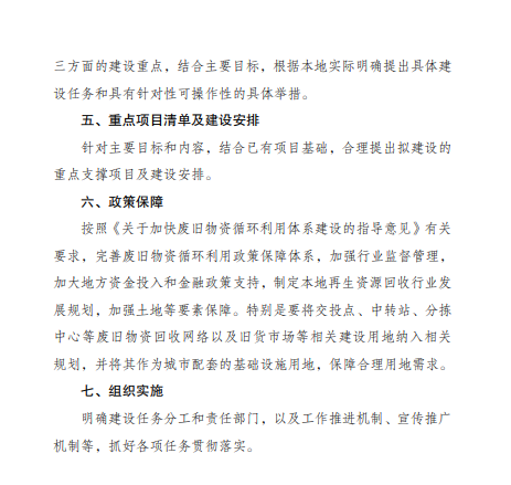 1659486646190581.png image.png