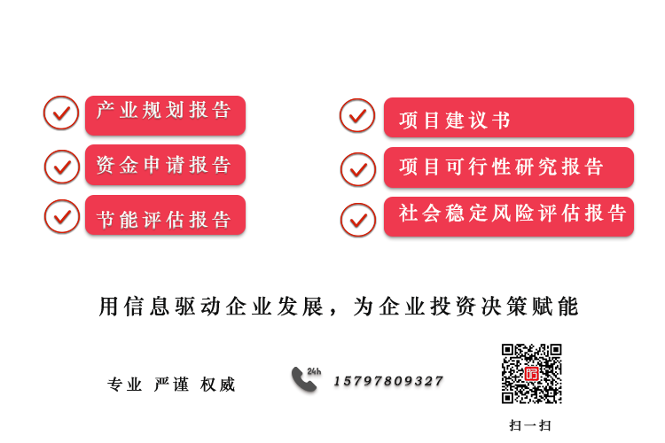 1661428096106973.png 行业案例.png