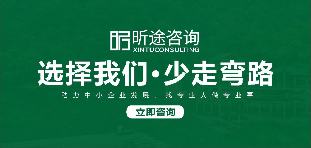 long8官网假造服务流程和定价尺度20个问题解答