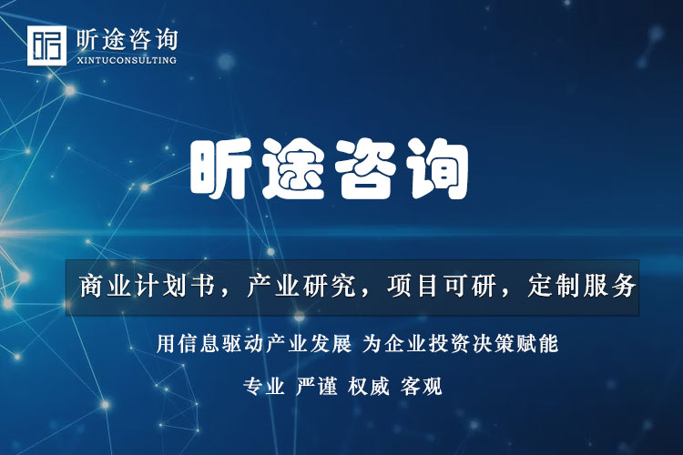 您明显知路您项主张贸易模式吗