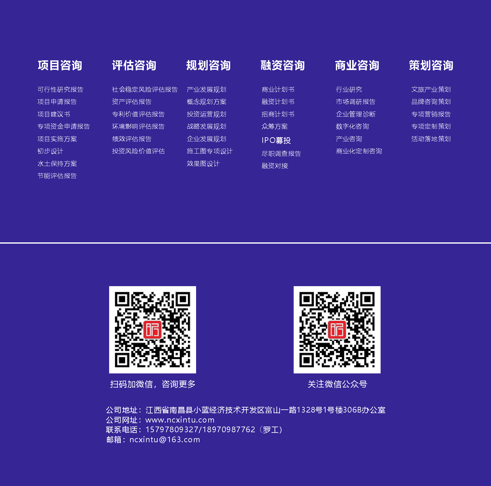 1776929909821142.png 7.png